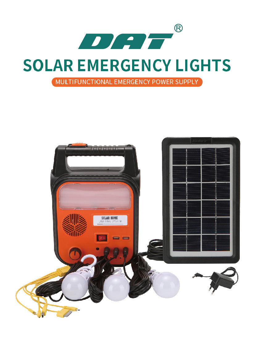 H0aa539e4c8fd46edb7042920f306775fy.jpg AT-9012 DAT solar energy system kits home solar lighting system rechargeable emergency light