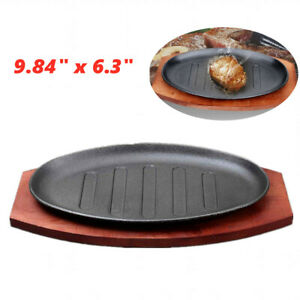 Sizzling hot plate