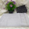 Medium Towel