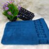 Medium Towel