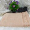 Medium Towel