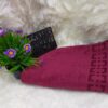 Medium Towel