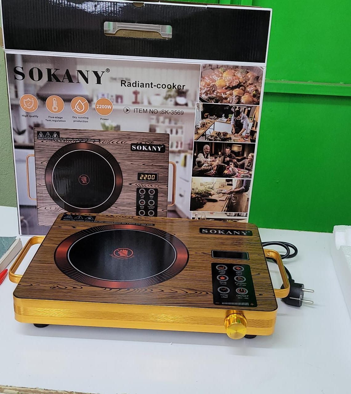 Single Plate Induction (Electric) Cooker
