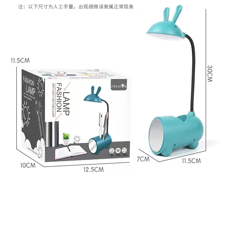 Rechargable Fashion lamp with mirror