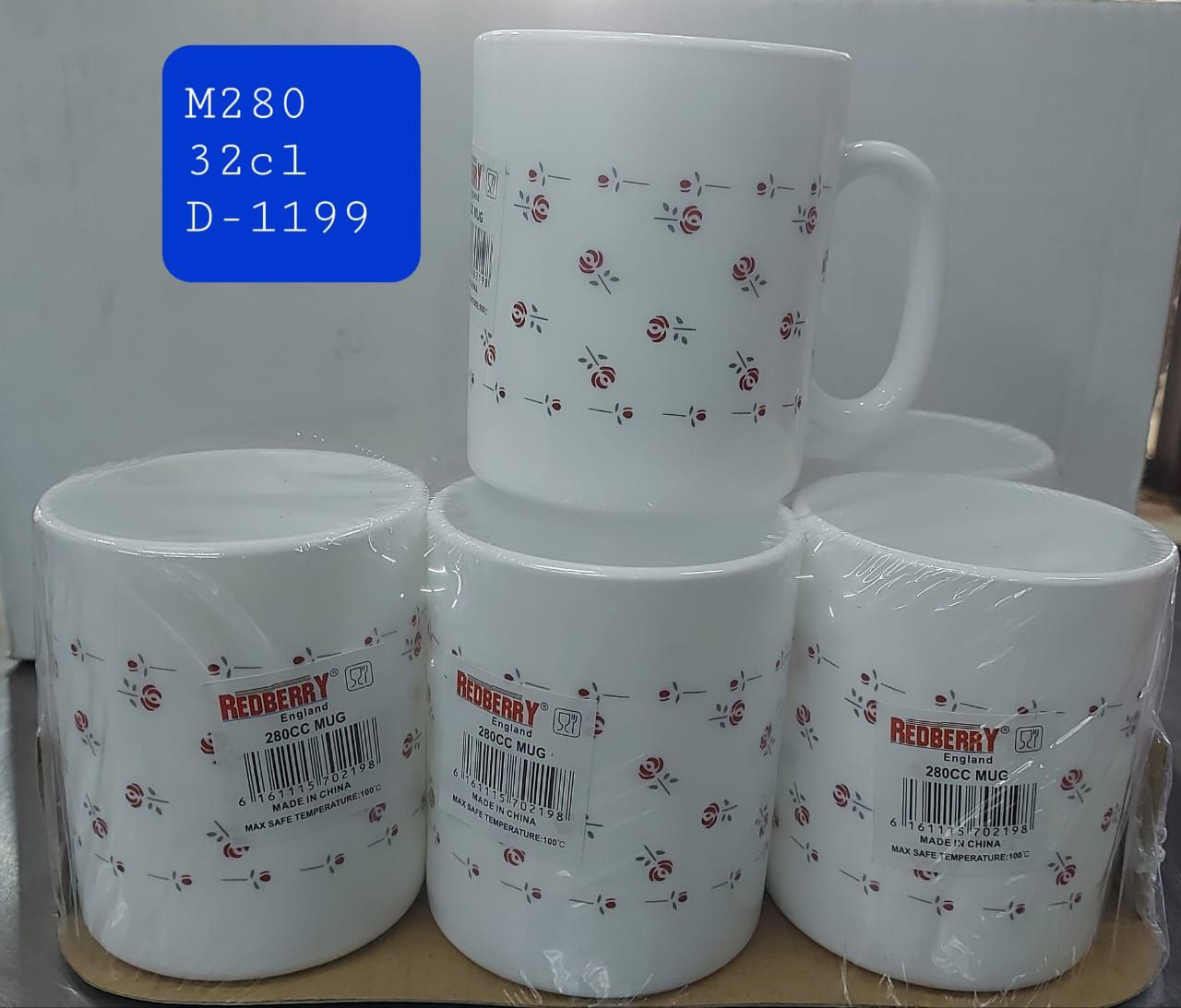 IMG_20230427_134840_359.jpg Redberry cups