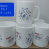 Redberry cups