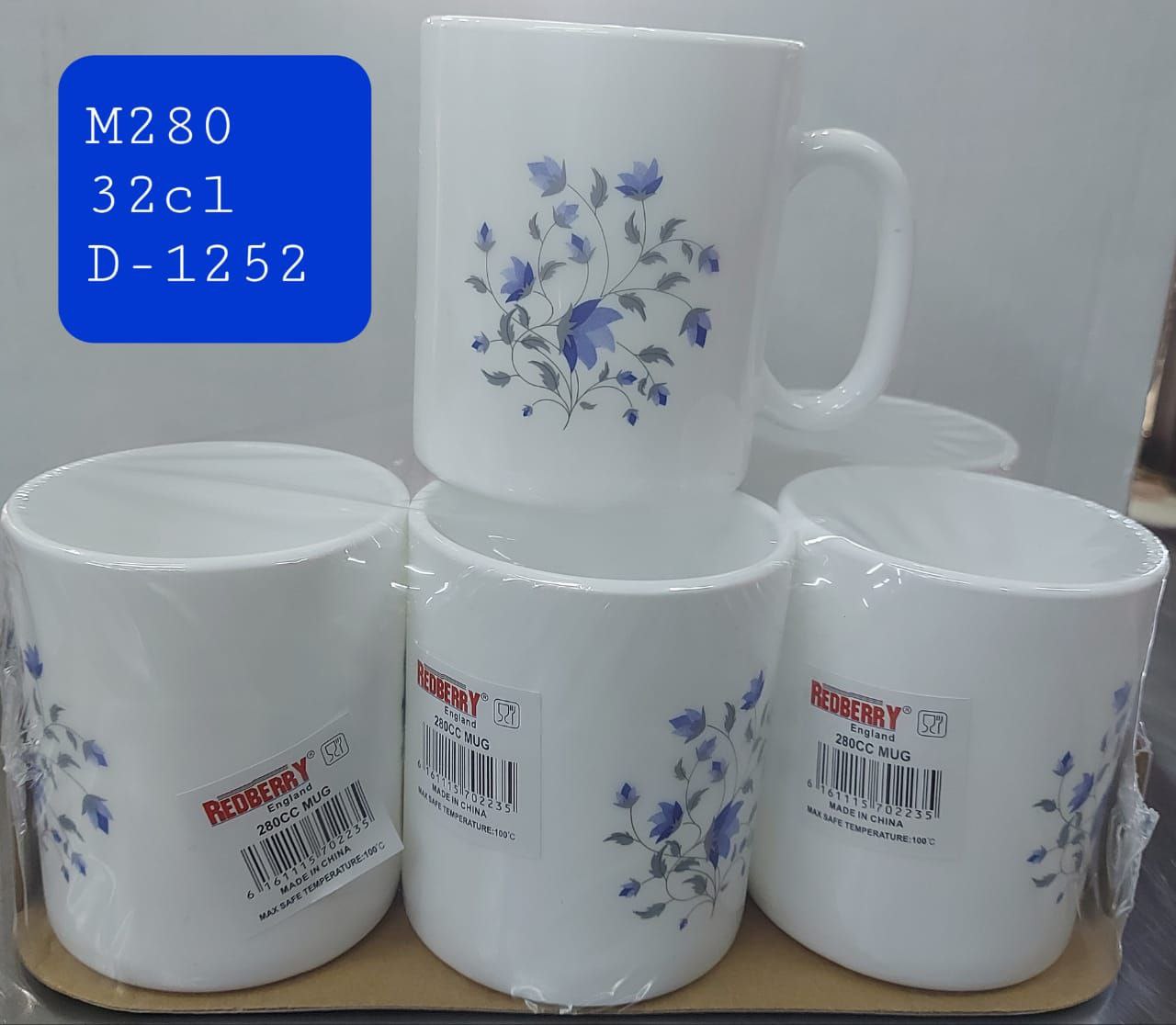 Redberry cups