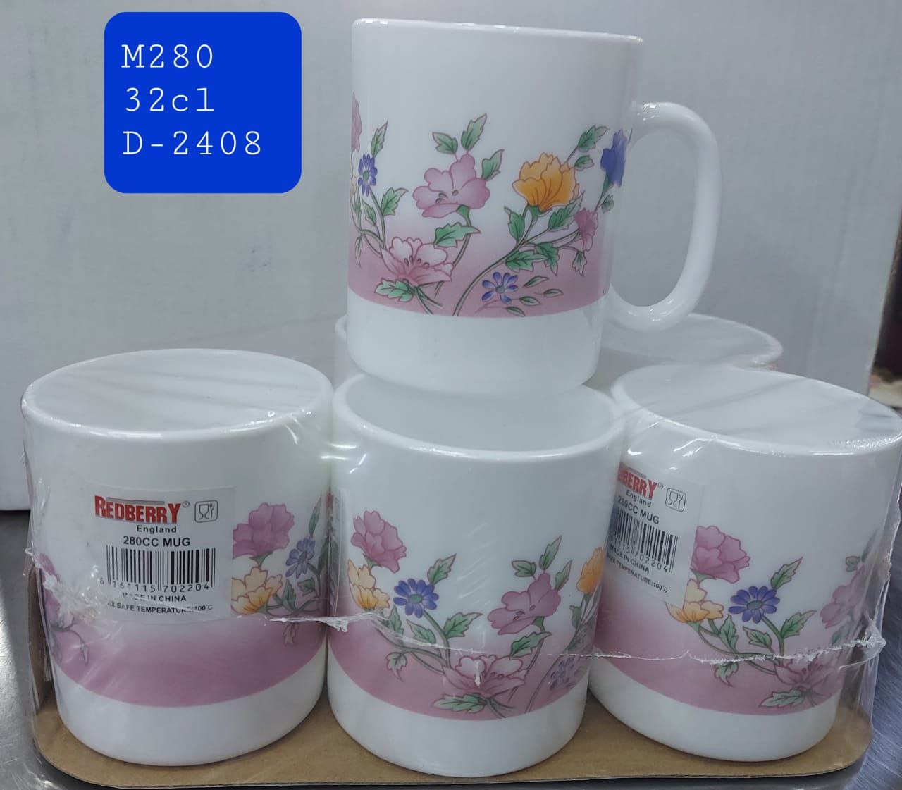 Redberry cups