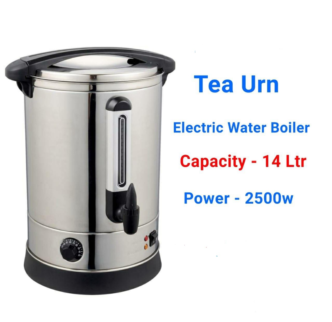 Tea urn 14litres