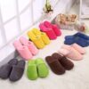 Indoor slippers
