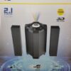 Amtec 2.1 home theater