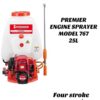 Engine sprayer 4 stroke