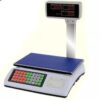 Receipt Scale ACS